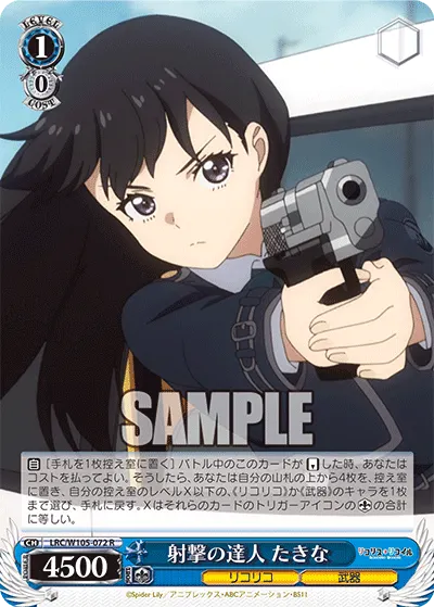 Marksman, Takina