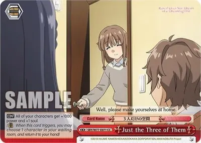 Just the Three of Them