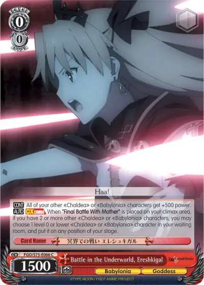 Battle in the Underworld, Ereshkigal