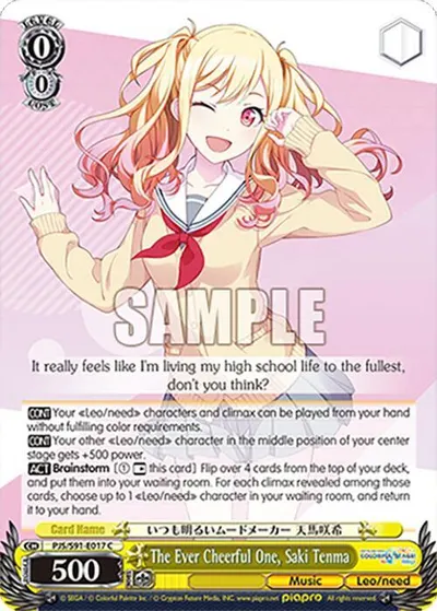 The Ever Cheerful One, Saki Tenma