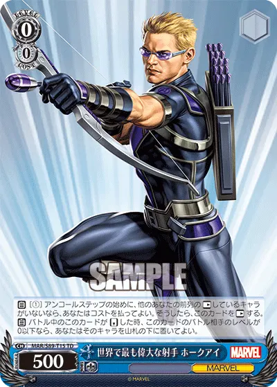 World's Greatest Archer, Hawkeye