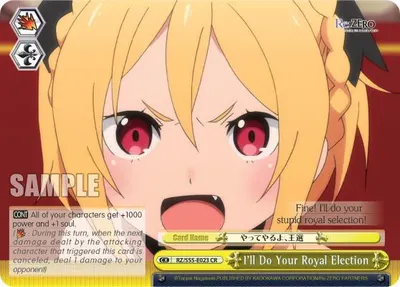 I'll Do Your Royal Election