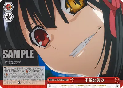 Fearless Smile