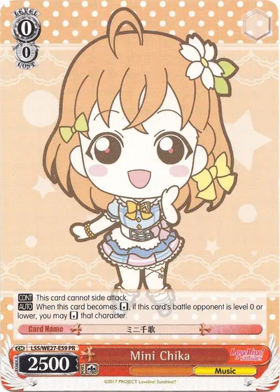 Mini Chika