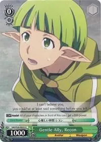 Gentle Ally, Recon