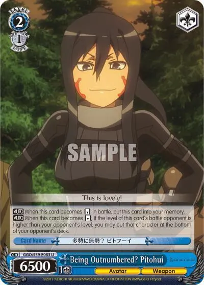 Being Outnumbered? Pitohui