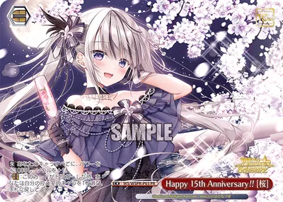Happy 15th Anniversary !! [桜]
