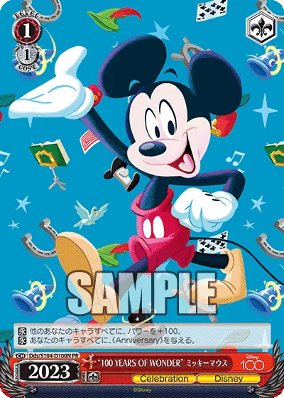 "100 YEARS OF WONDER" ミッキーマウス
