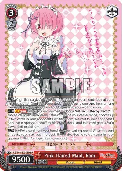Pink-Haired Maid, Ram (SP)
