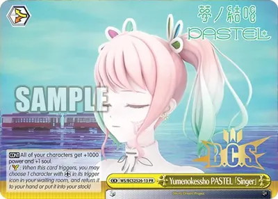 Yumenokessho PASTEL [Singer]