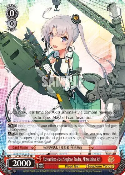 Akitsushima-class Seaplane Tender, Akitsushima Kai
