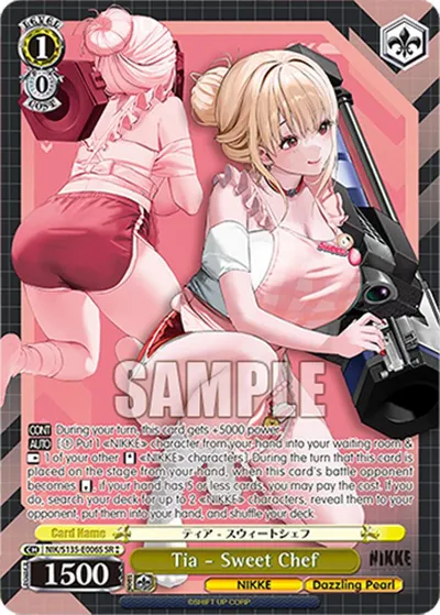 Tia - Sweet Chef (SR)