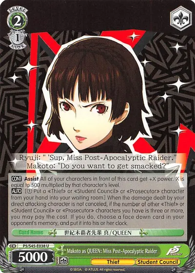 Makoto as QUEEN: Miss Post-Apocalyptic Raider