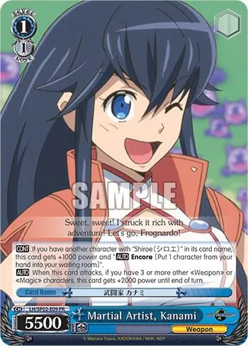 Martial Artist, Kanami