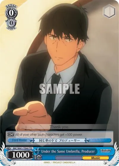 Under the Same Umbrella, Producer