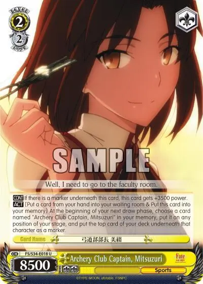 Archery Club Captain, Mitsuzuri