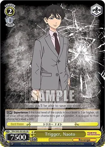 Trigger, Naoto (SR)