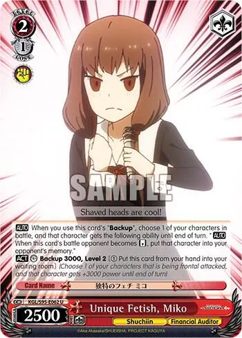 Unique Fetish, Miko