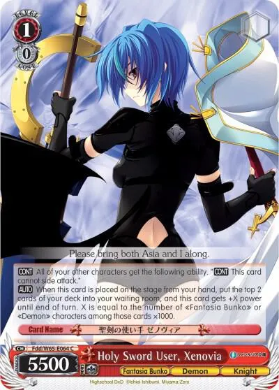 Holy Sword User, Xenovia