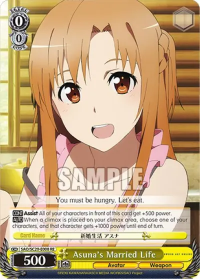 Asuna's Married Life