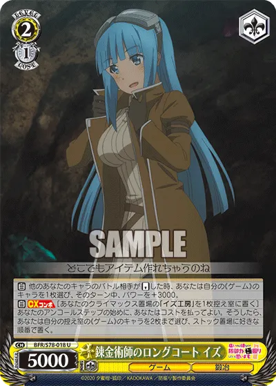 Alchemist's Long Coat, Iz