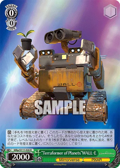 "Terraformer of Planets"WALL・E