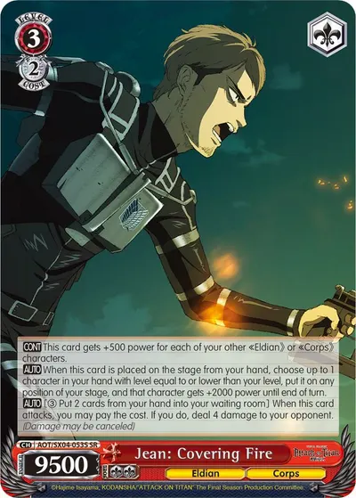Jean: Covering Fire (SR)