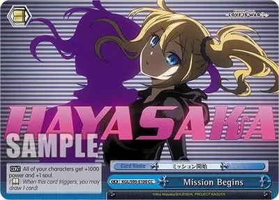 Mission Begins