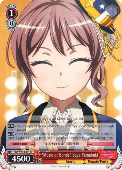"Music of Bonds" Saya Yamabuki
