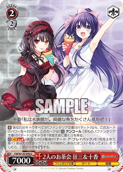 Teatime For Two, Kurumi & Tohka