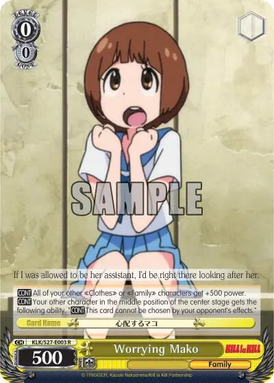 Worrying Mako