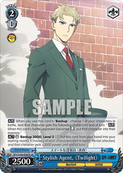 Stylish Agent, "Twilight" (SR)