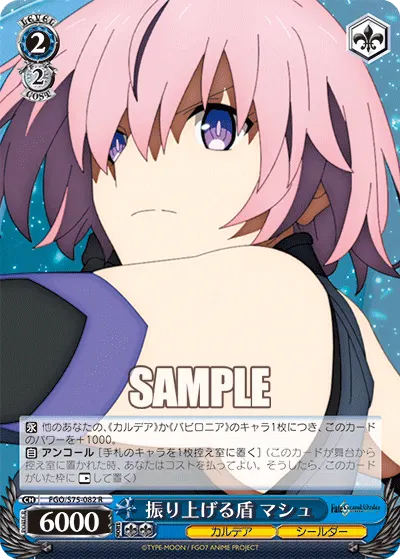 Raising Her Shield, Mash