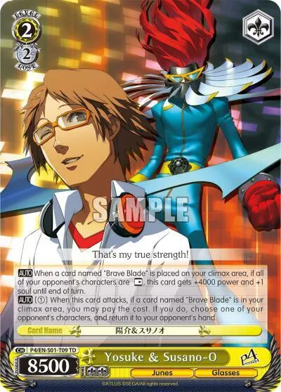 Yosuke & Susano-O
