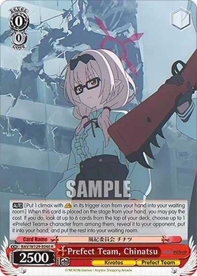 Prefect Team, Chinatsu