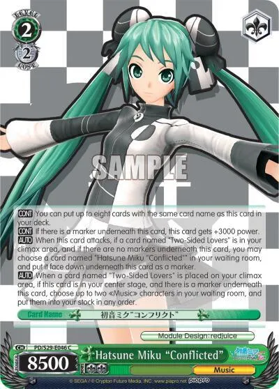 Hatsune Miku "Conflicted"