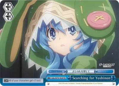 Searching for Yoshinon