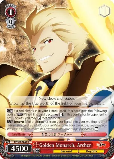 Golden Monarch, Archer