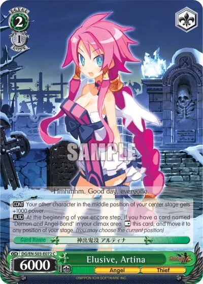 Elusive, Artina