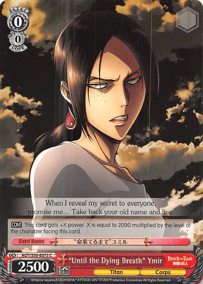 "Until the Dying Breath" Ymir