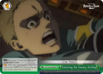 Entering the Enemy Airship (RRR)