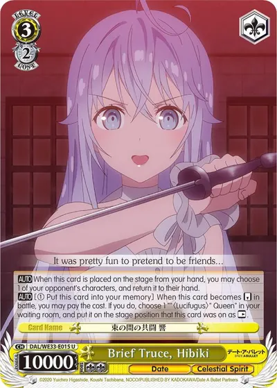 Brief Truce, Hibiki