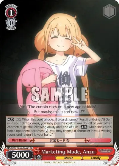 Marketing Mode, Anzu (SR)