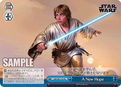 A New Hope