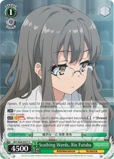 Scathing Words, Rio Futaba