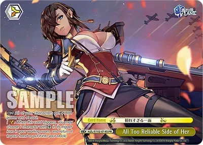 All Too Reliable Side of Her (PR)