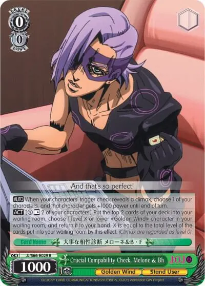 Crucial Compability Check, Melone & Bh