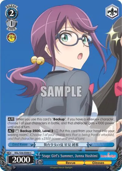 Stage Girl's Summer, Junna Hoshimi