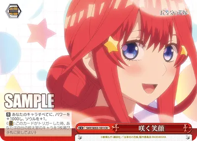 Blossoming Smile