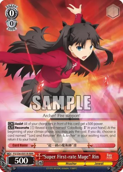 "Super First-rate Mage" Rin (RRR)